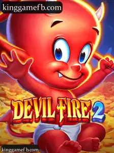 DevilFire2